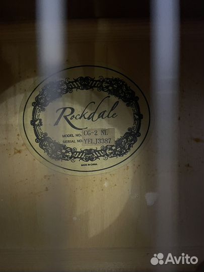 Rockdale CG-2 классическая гитара