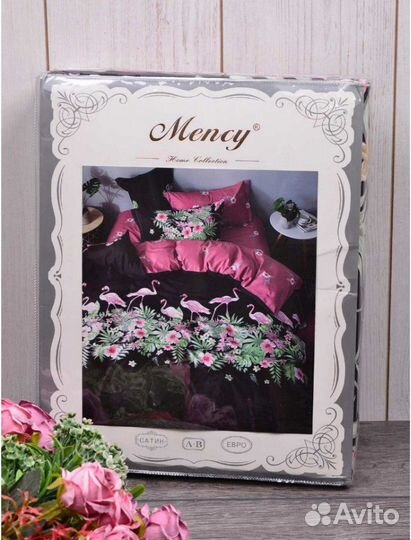 Постельное Бельё