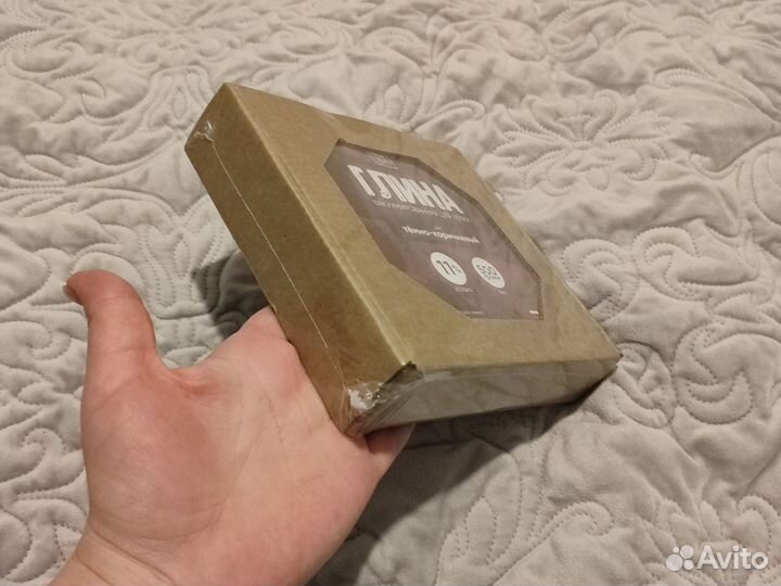 Глина для лепки