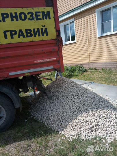 Чернозем,гравий,щебень,опгс,песок