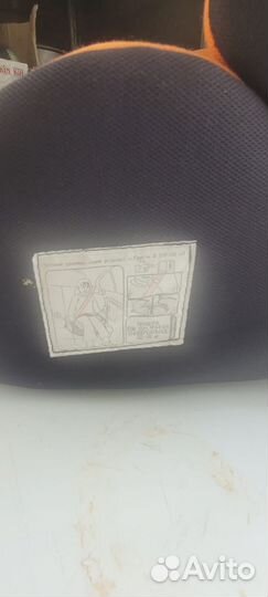 Детское автокресло 9 до 36 кг