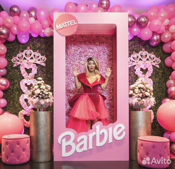 Фотозона Коробка Barbie и воздушный шар