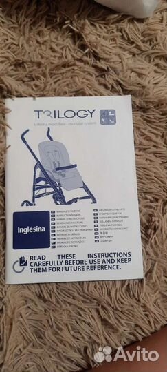 Детские коляски