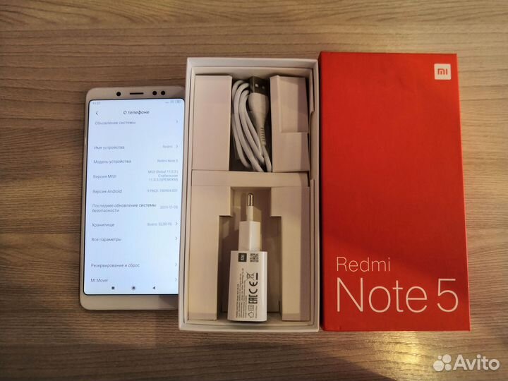 Телефон Xiaomi Redmi Note 5