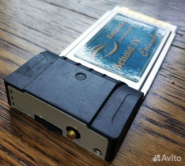 Тв/FM-тюнер для ноутбука