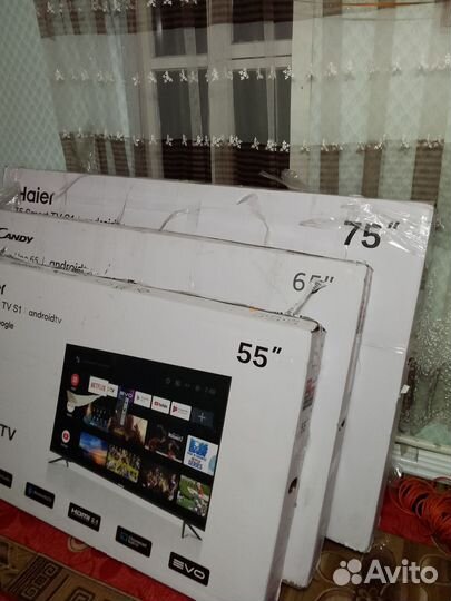 Телевизоры со SMART tv 75 дюймов