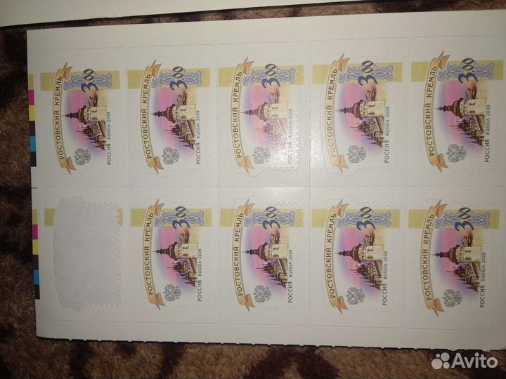 Ростовский Кремль 2009 Стандарт 6 выпуск 3 рубля