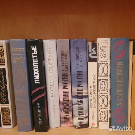 Книги пакетом