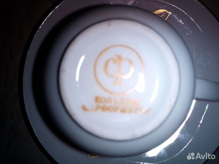 Сервизы кофейные