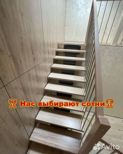 Изготовление лестниц из металлокаркаса межэтажная