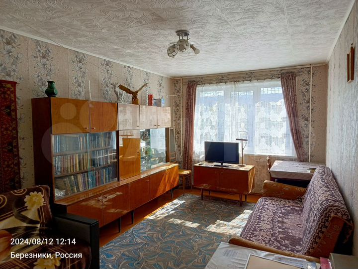 2-к. квартира, 47,5 м², 3/5 эт.