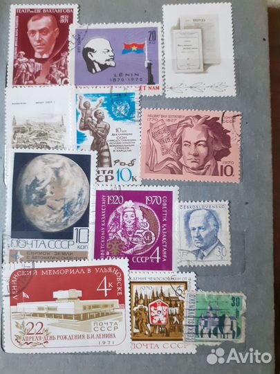 Почтовые марки СССР