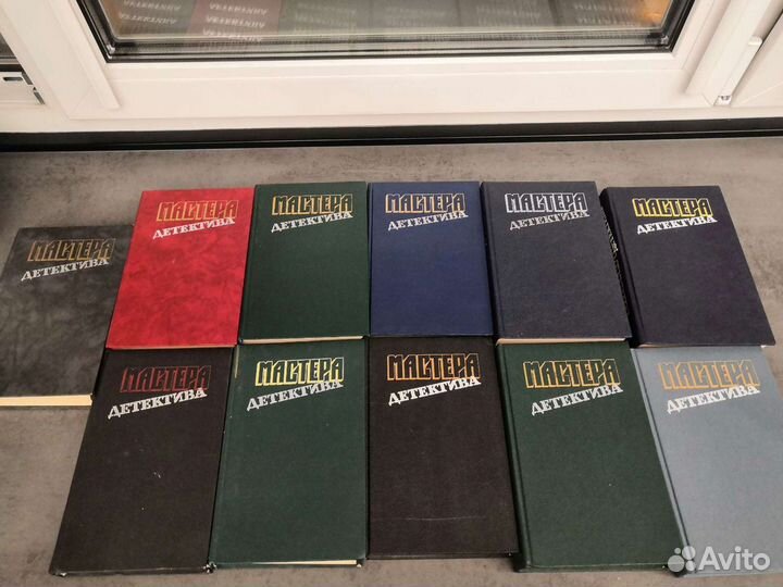 Мастера детектива