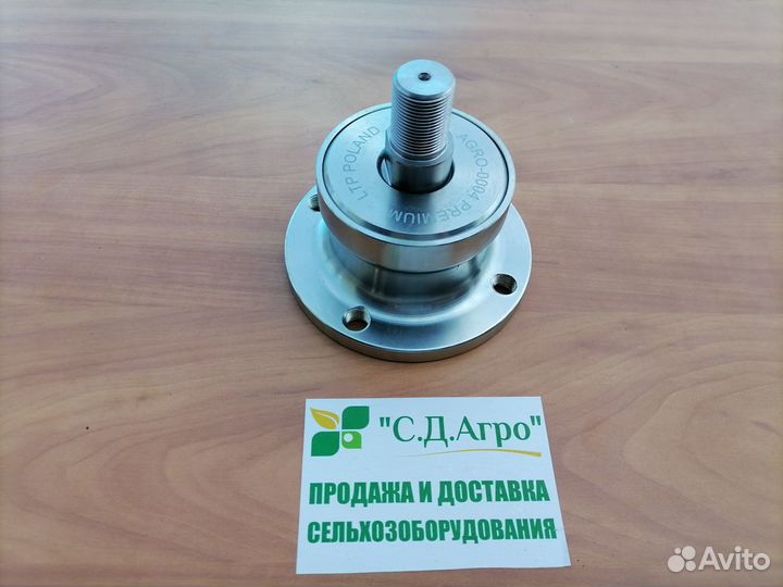 Ступица на Польскую борону tolmet