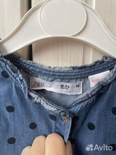 Рубашка для девочки Zara