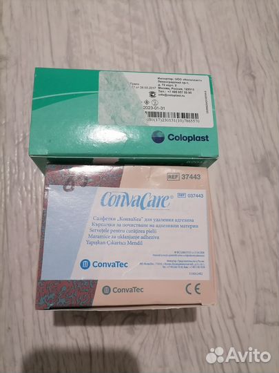 Салфетки для удаления адгезива