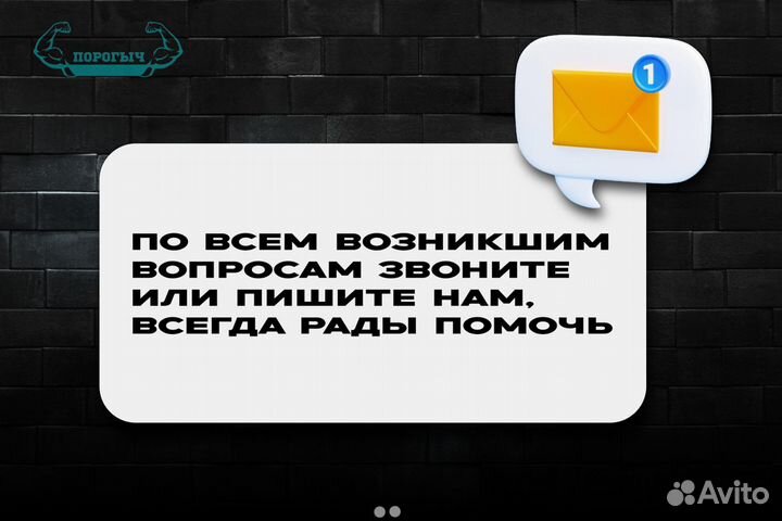 Правая кузовная арка Opel Astra H