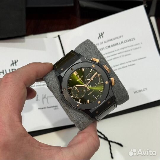 Hublot Classic Fusion DeepGreen LimitedEdition 35