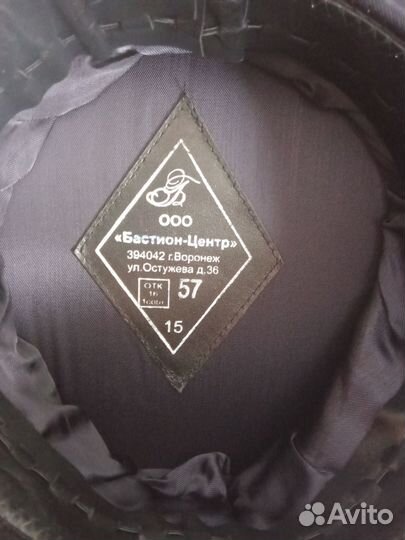 Фуражка полиции