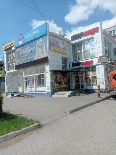 Офис, 10 м²