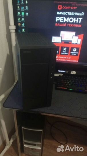 Игровой мини пк