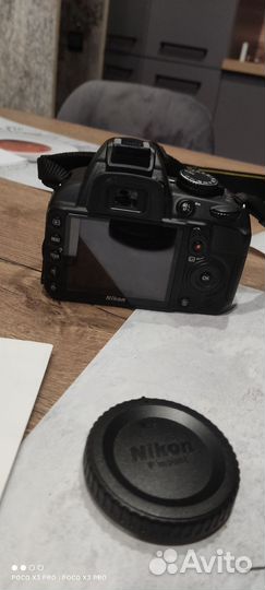 Цифровой фотоаппарат nikon d3100 kit обмен