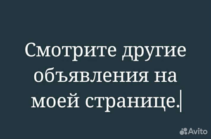 Панно с зеркалом