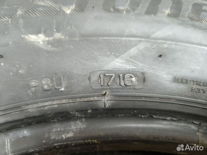 Bridgestone Turanza T001 215/65 R16