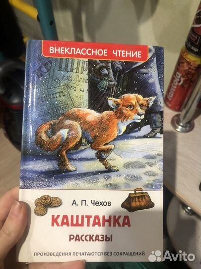 Книга