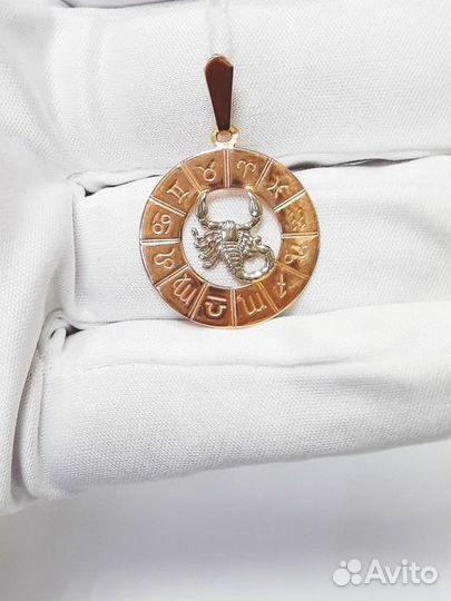 Золотая подвеска