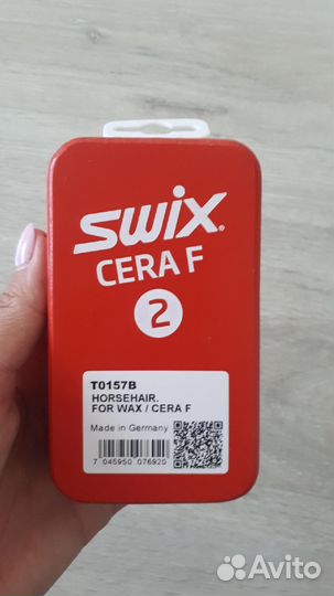 Щетка для лыж