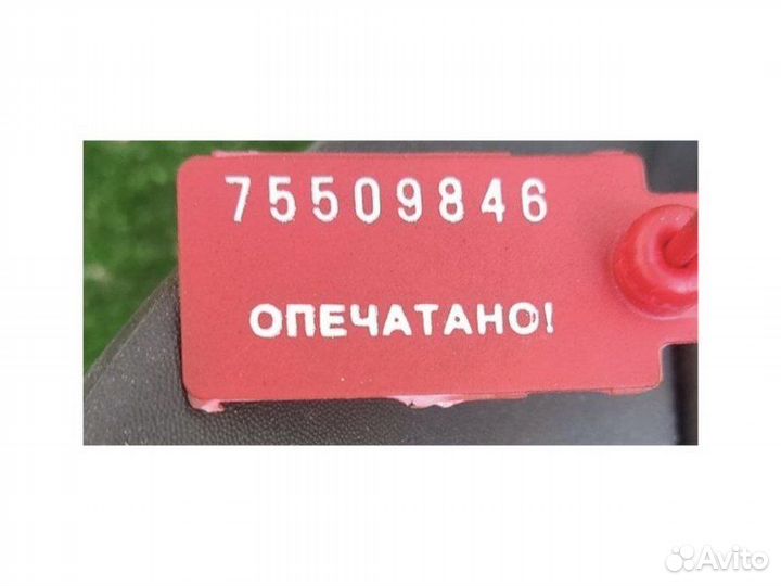 Зеркало наружное левое Citroen Berlingo 1.6 2003