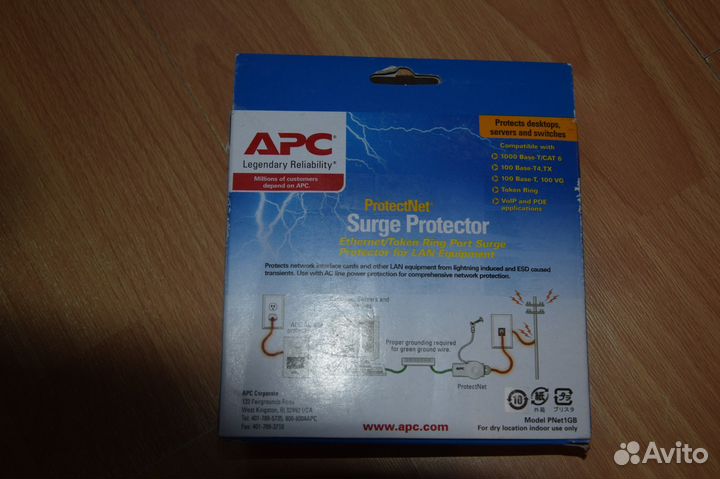 Устройство защиты Ethernet APC ProtectNet