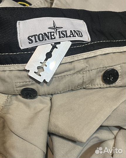 Шорты Stone Island Карго Оригинал