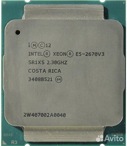 Процессоры Intel Xeon E5 в наличии и другие