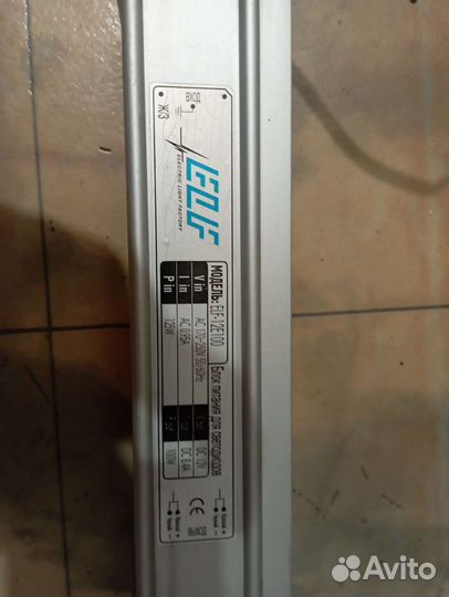 Блок питания светодиодов ELF-12E100