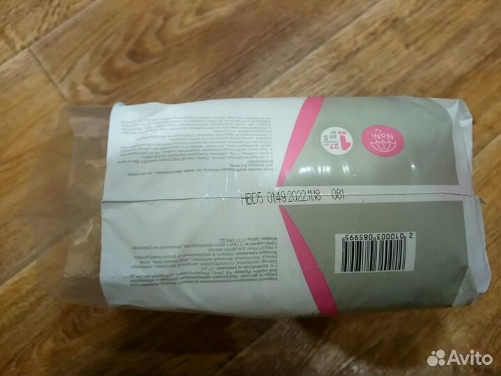 Подгузники Нани до 5кг, с вырезом для пупка