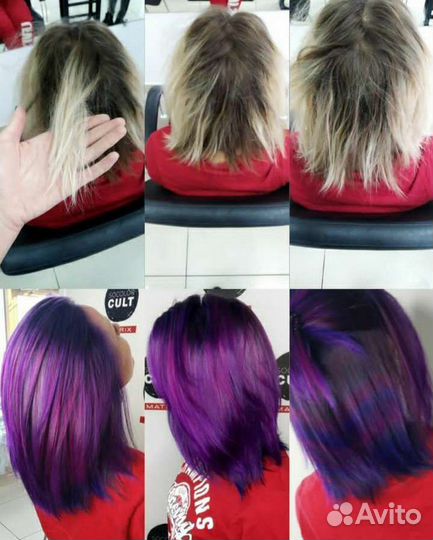 Окрашивание волос