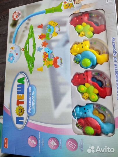 Мобиль на детскую кроватку