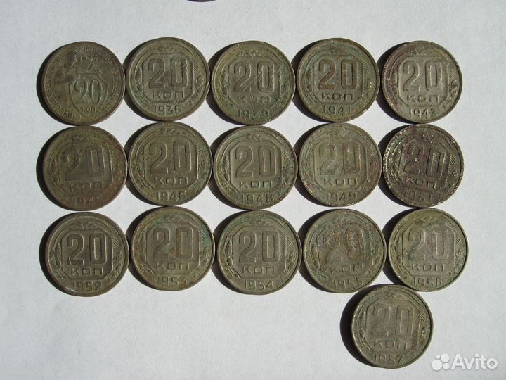 Монеты раннего СССР. 10, 15,20 копеек, 40 шт. 1932