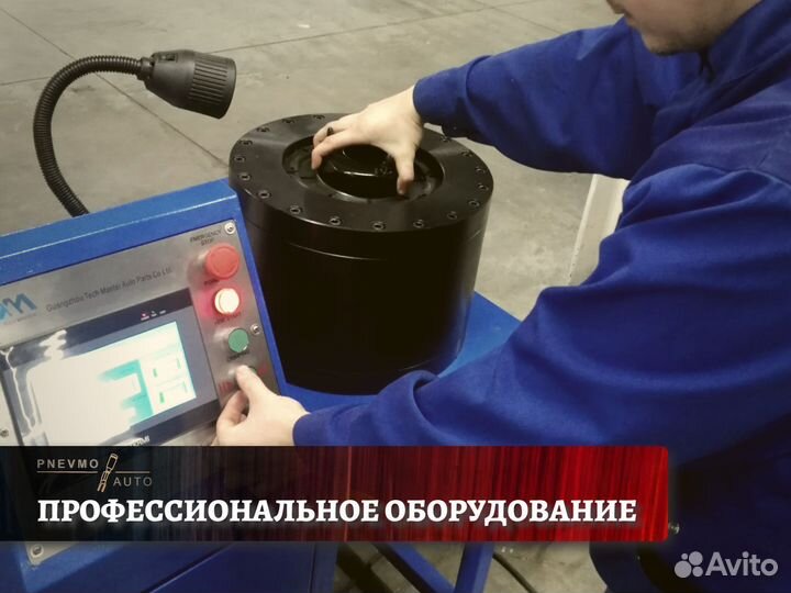 Компрессор пневмоподвески Ауди А8 Д3 Wabco