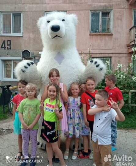 Белый мишка поздравление