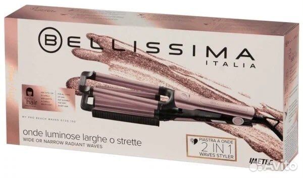 Щипцы для завивки волос Bellissima