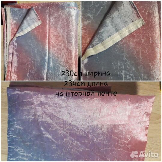 Тюль со шторной лентой разные варианты