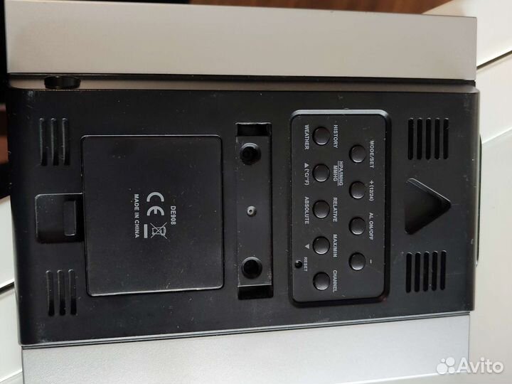 Метеостанция с выносным беспроводным датчиком