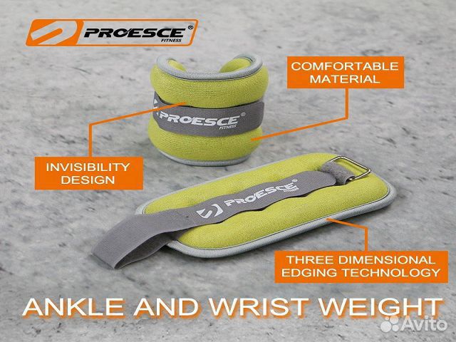 Утяжелители для ног и рук (размерами: 0.5кг*2 шт)