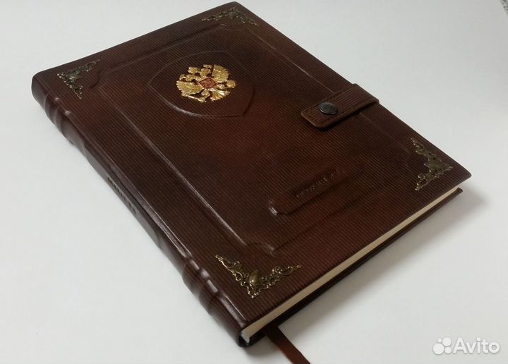 Блокноты с гербом