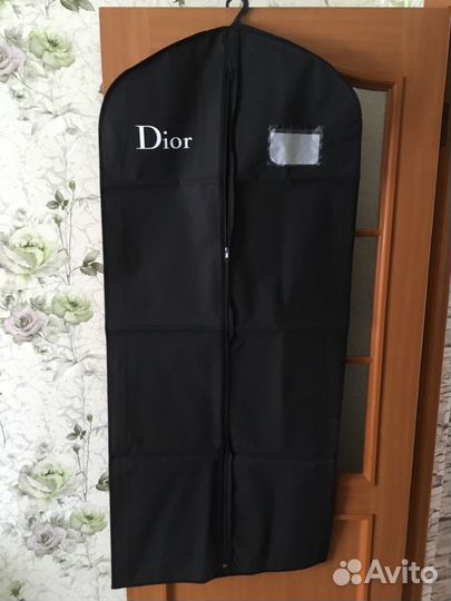 Чехол для одежды