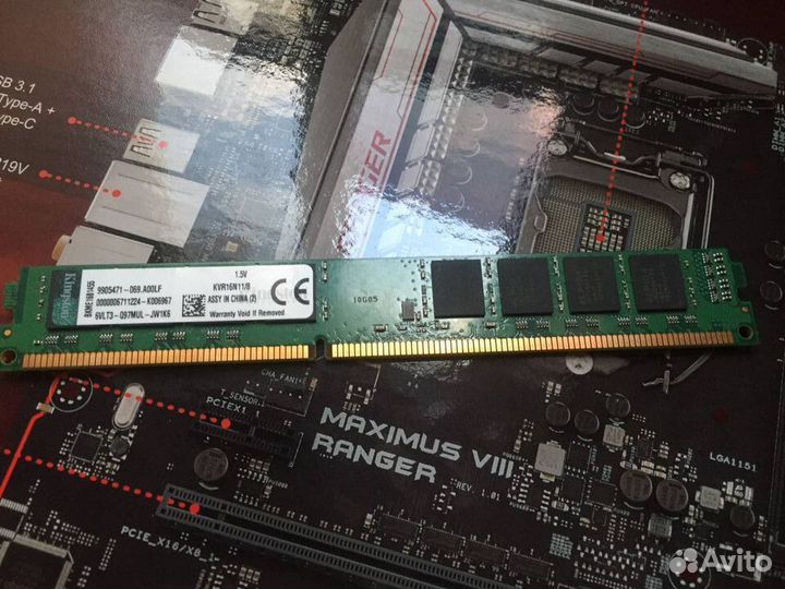 Оперативная память Kingston DDR3 8 гб 1600 MHz