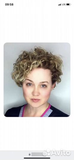 Химическая завивка Волос Стрижка